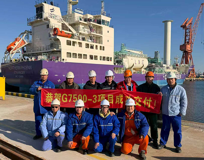 Dalian  C&I  Achieves New Milestones — Successfully Completes Electrical Engineering of G7500-3 Liquid CO₂ Carrier, Empowering Global Clean Energy Maritime Transportation